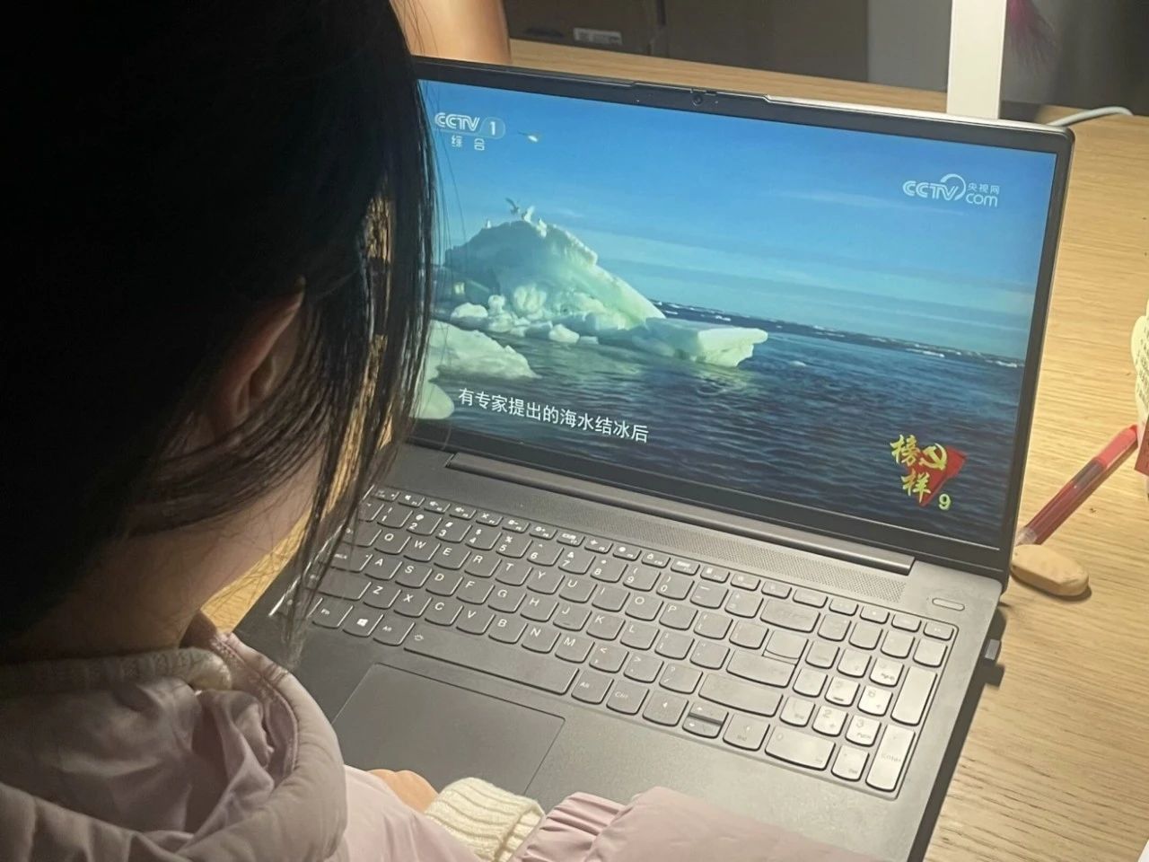 澳门太阳集团0638