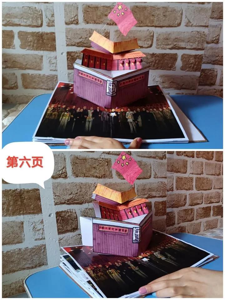澳门太阳集团0638