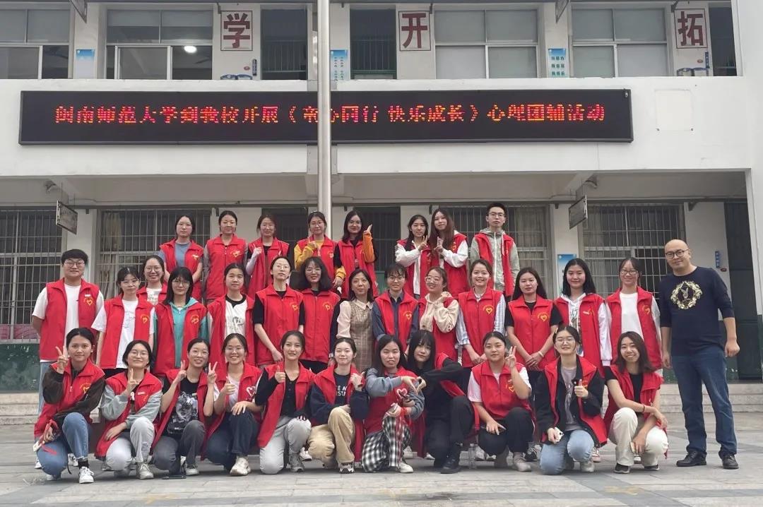 澳门太阳集团0638