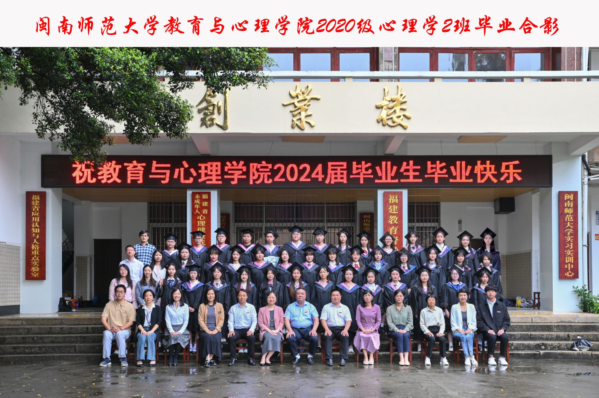澳门太阳集团0638