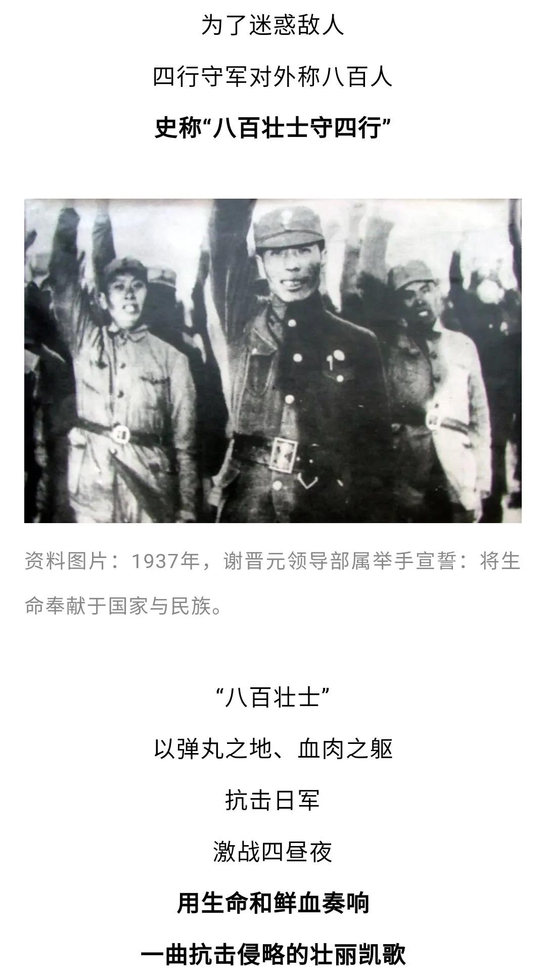 澳门太阳集团0638