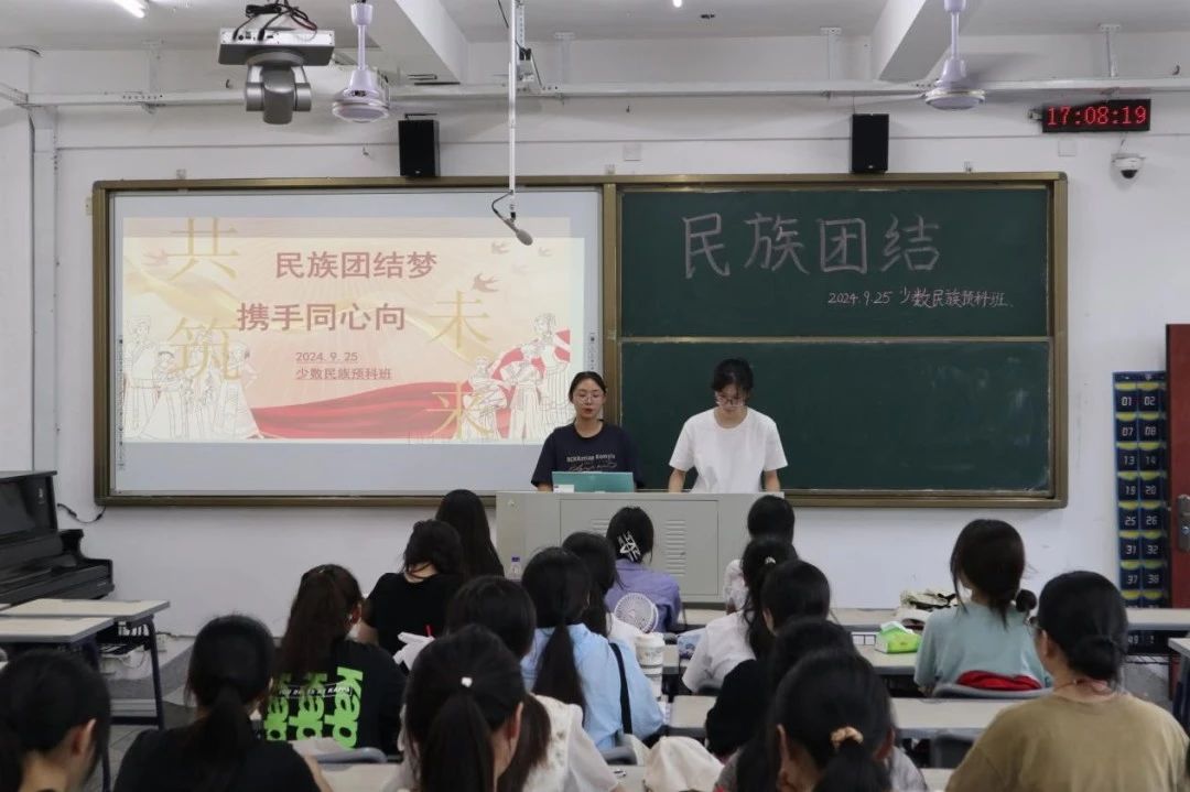 澳门太阳集团0638