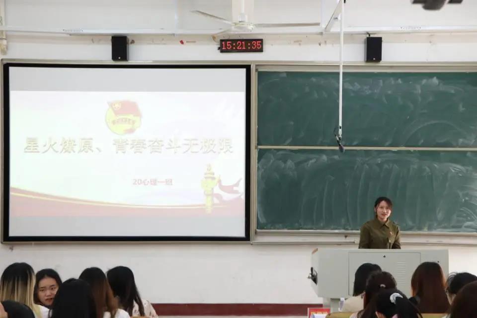 澳门太阳集团0638
