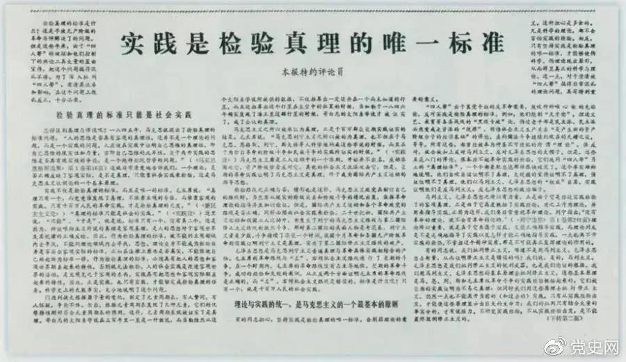 澳门太阳集团0638