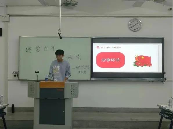 澳门太阳集团0638