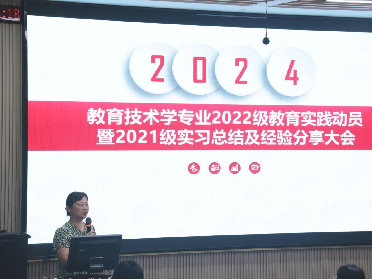 澳门太阳集团0638