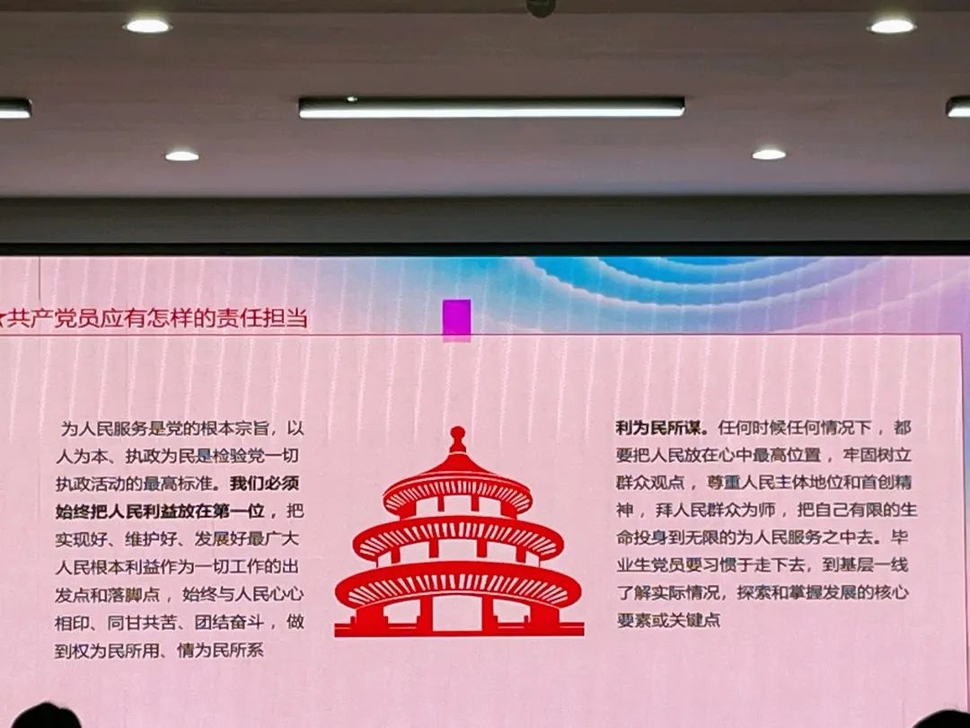 澳门太阳集团0638