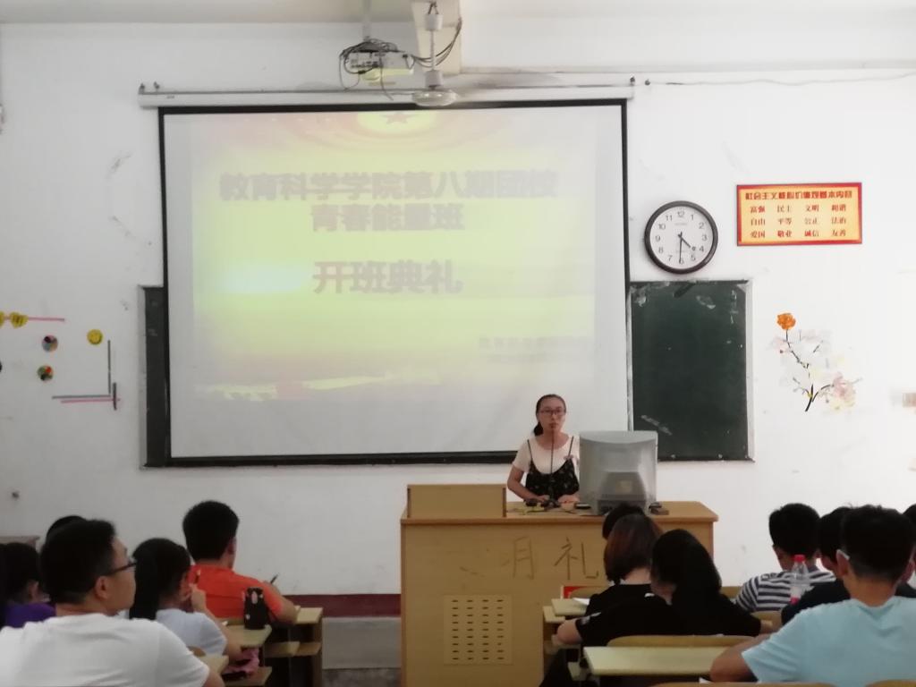 澳门太阳集团0638
