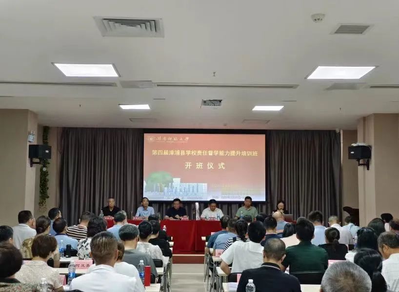 澳门太阳集团0638
