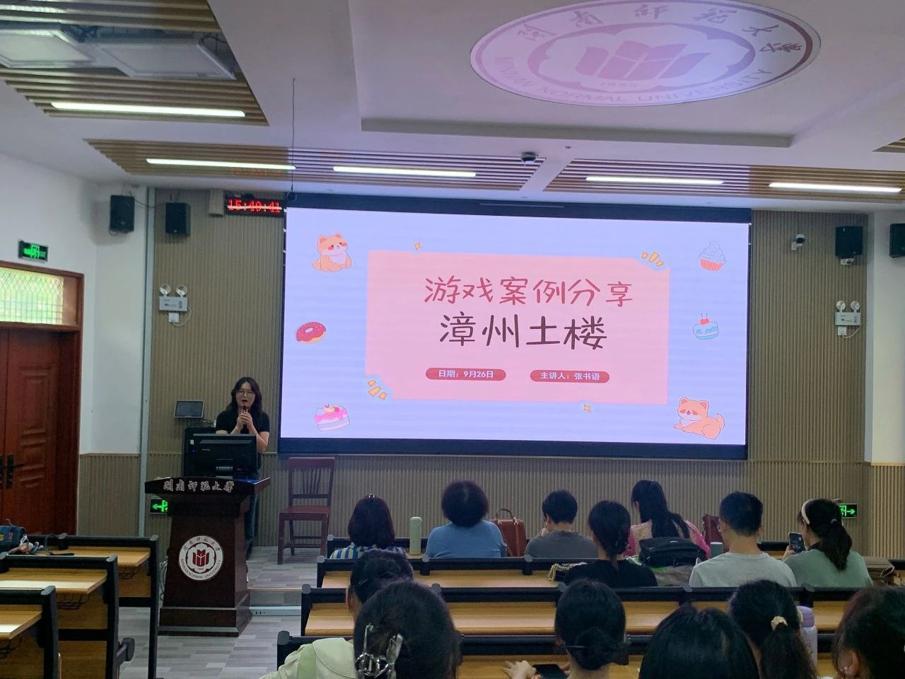 澳门太阳集团0638