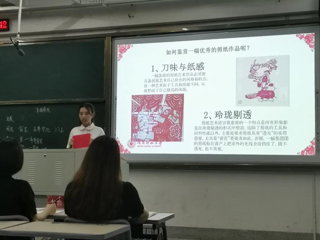澳门太阳集团0638