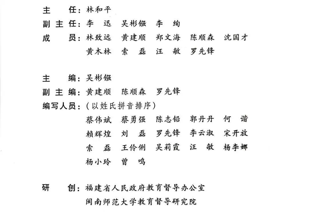 澳门太阳集团0638