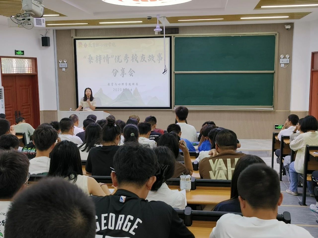 澳门太阳集团0638