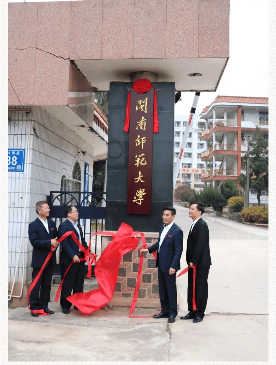 澳门太阳集团0638