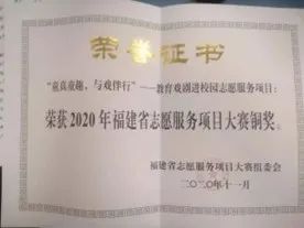 澳门太阳集团0638