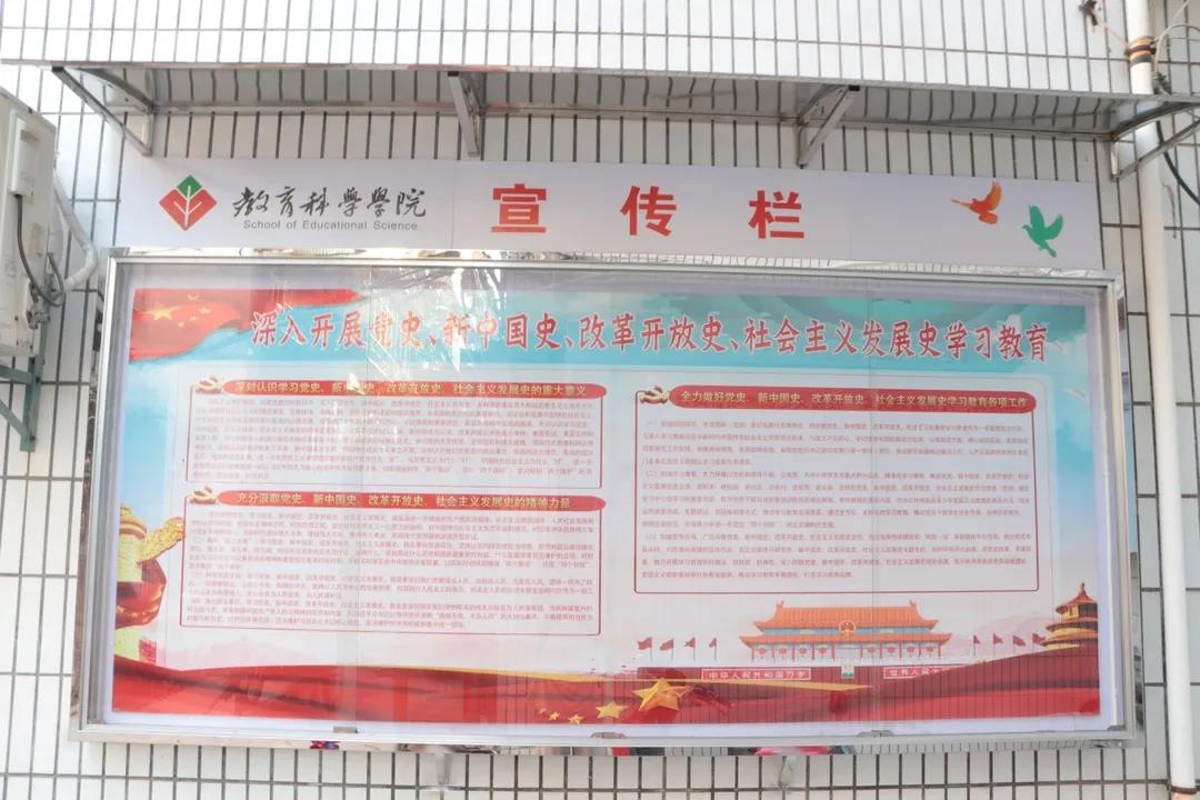 澳门太阳集团0638