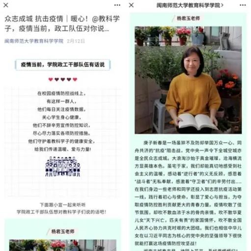 澳门太阳集团0638