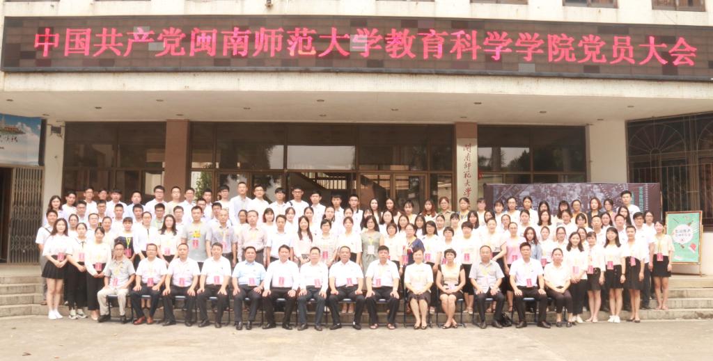 澳门太阳集团0638