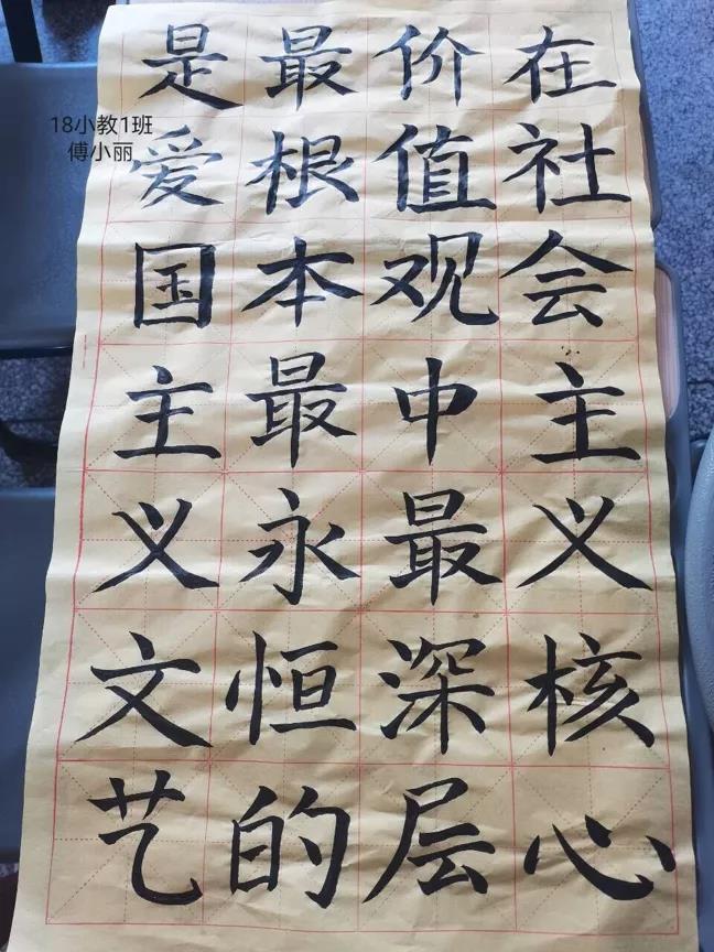 澳门太阳集团0638