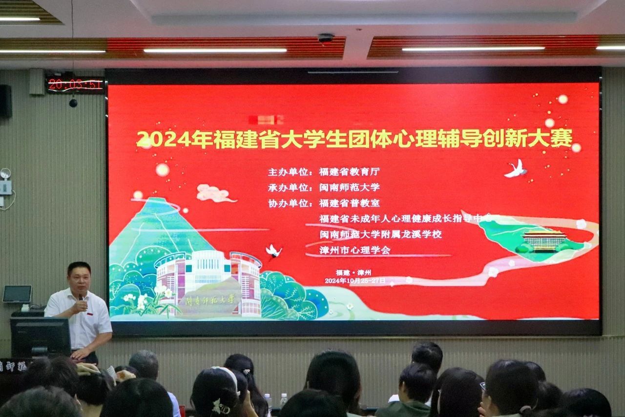 澳门太阳集团0638