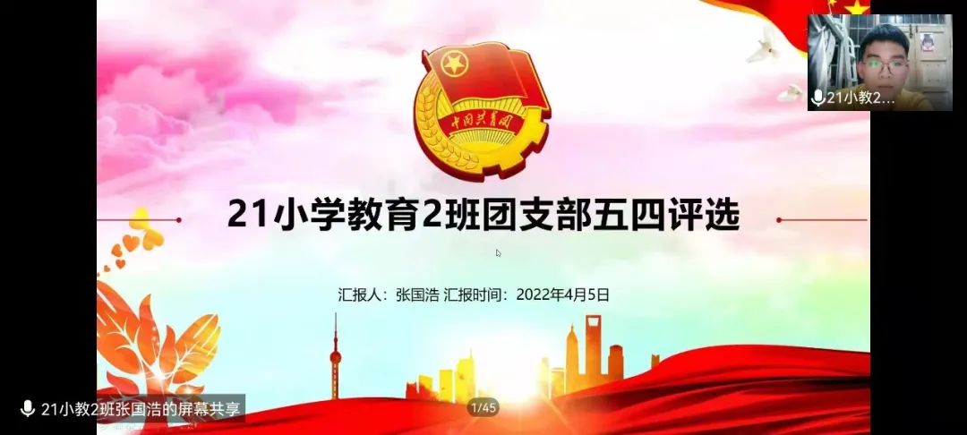 澳门太阳集团0638