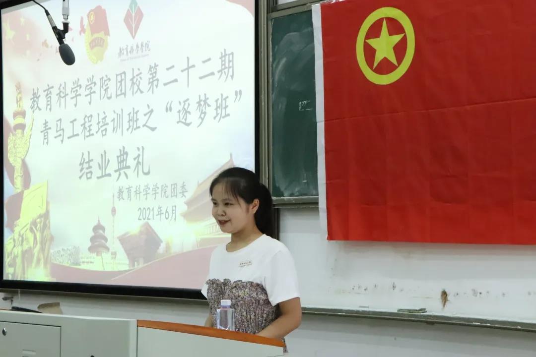 澳门太阳集团0638
