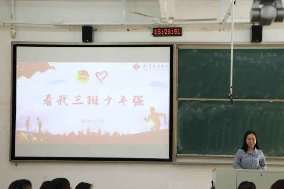 澳门太阳集团0638