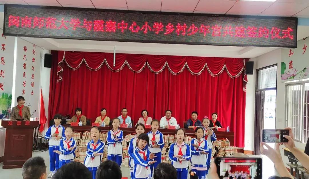 澳门太阳集团0638