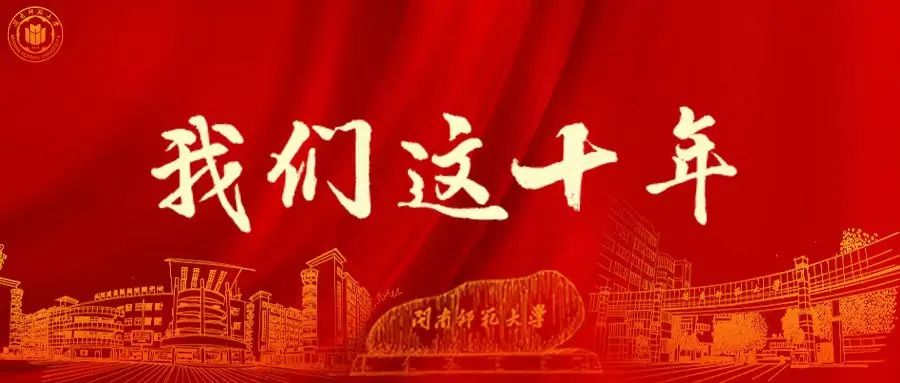 澳门太阳集团0638