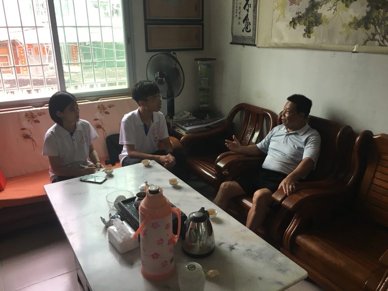 澳门太阳集团0638