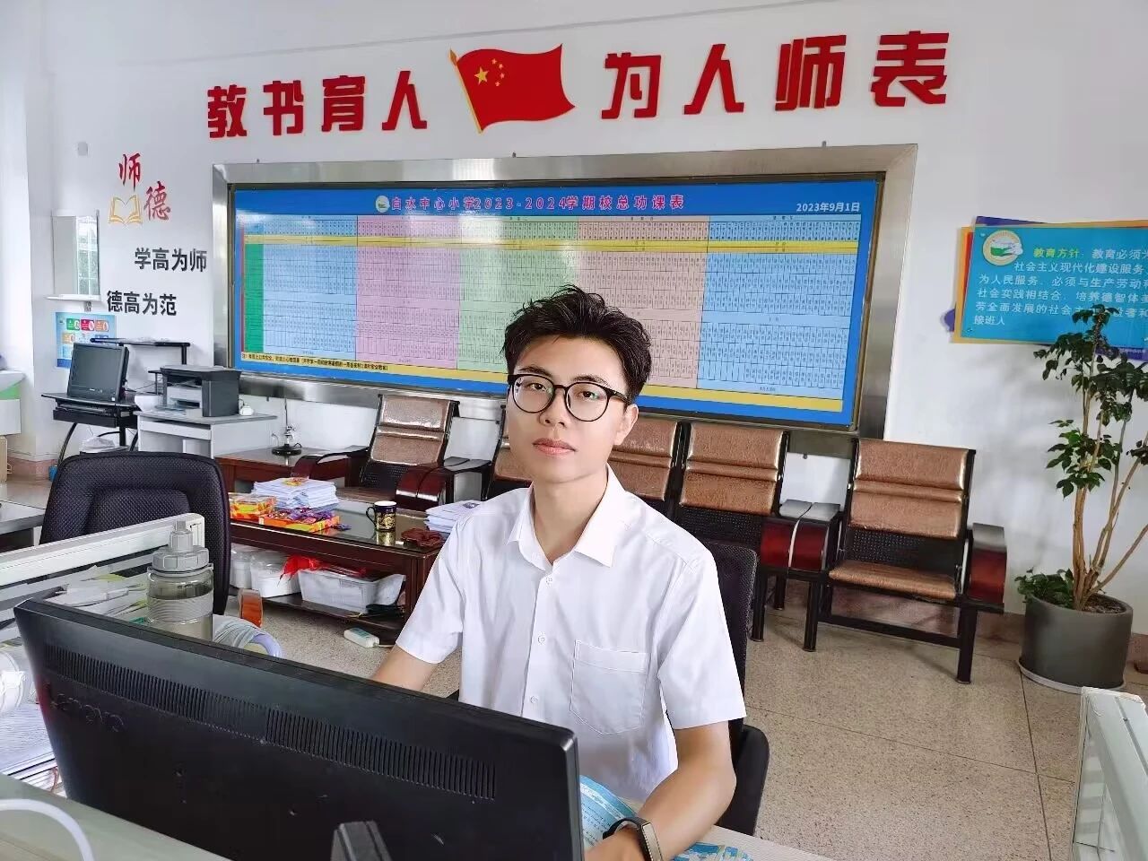 澳门太阳集团0638