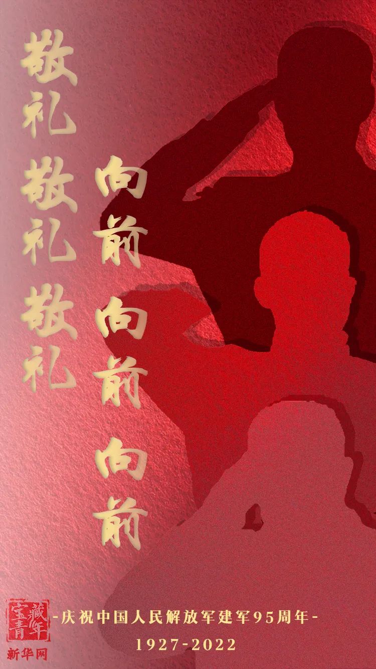澳门太阳集团0638