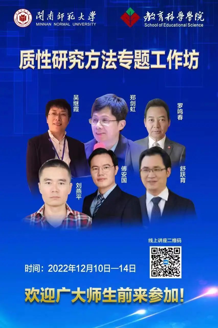 澳门太阳集团0638
