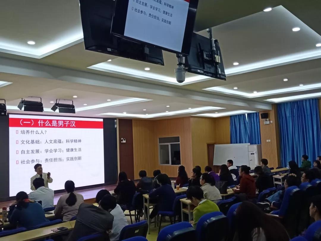 澳门太阳集团0638