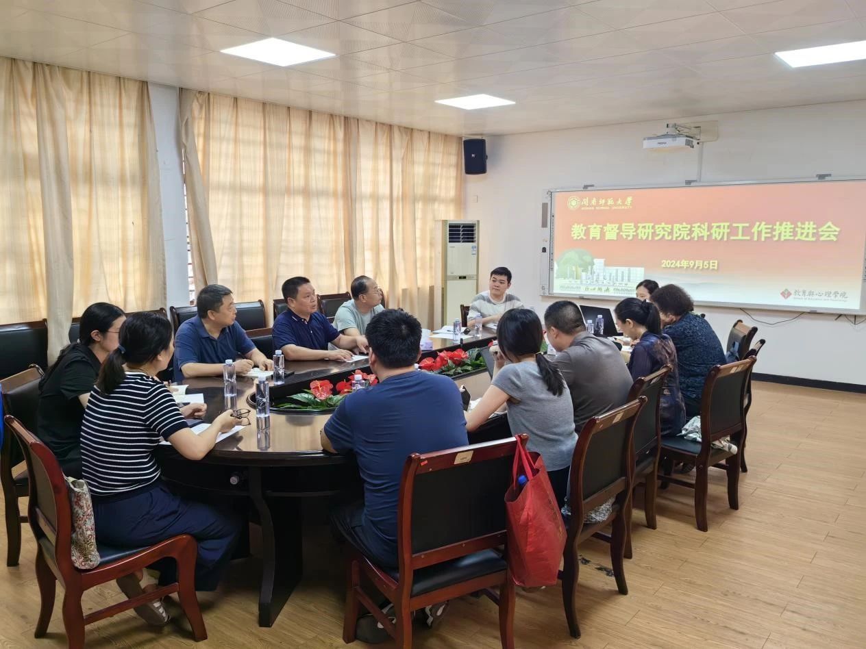 澳门太阳集团0638