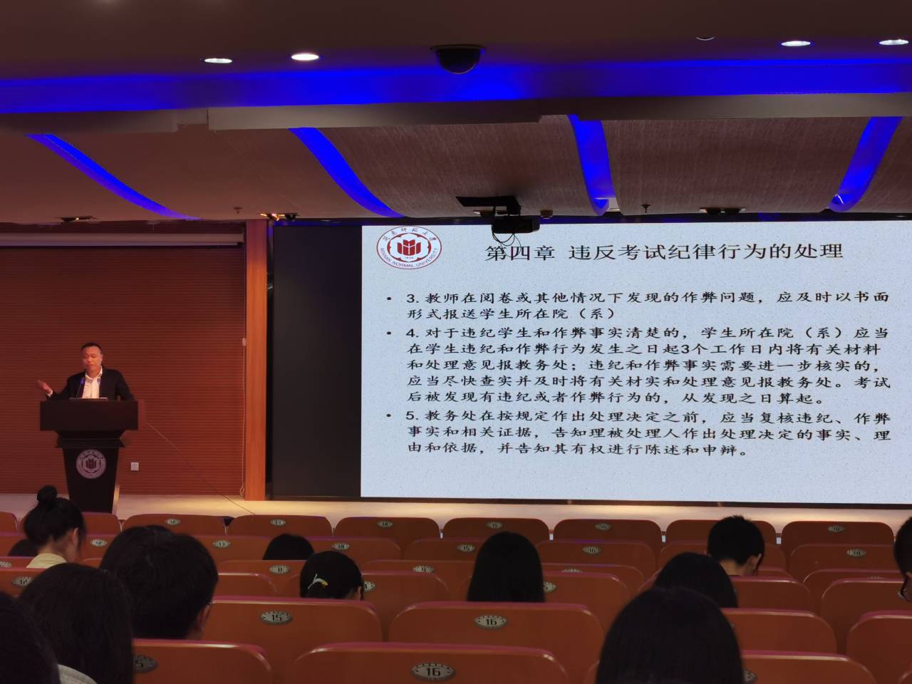 澳门太阳集团0638