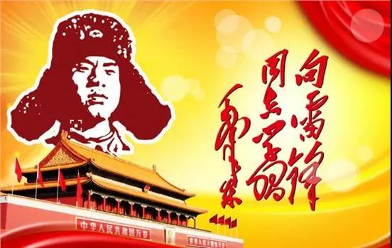 澳门太阳集团0638
