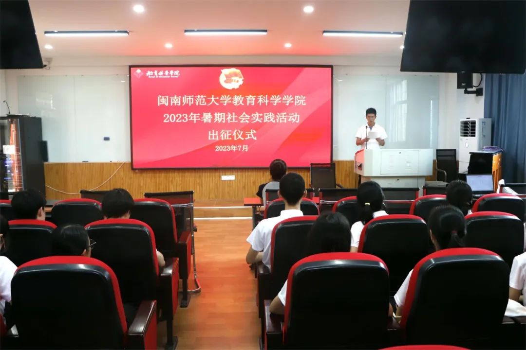 澳门太阳集团0638