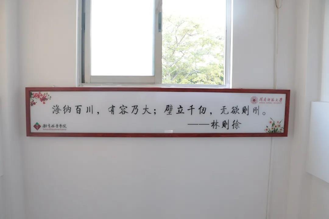 澳门太阳集团0638