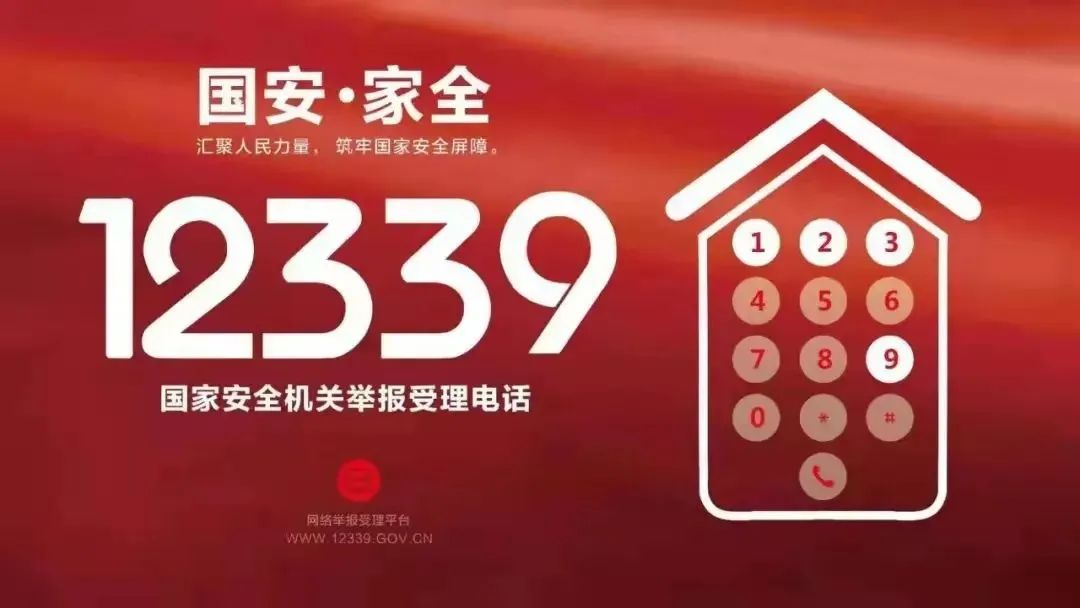 澳门太阳集团0638
