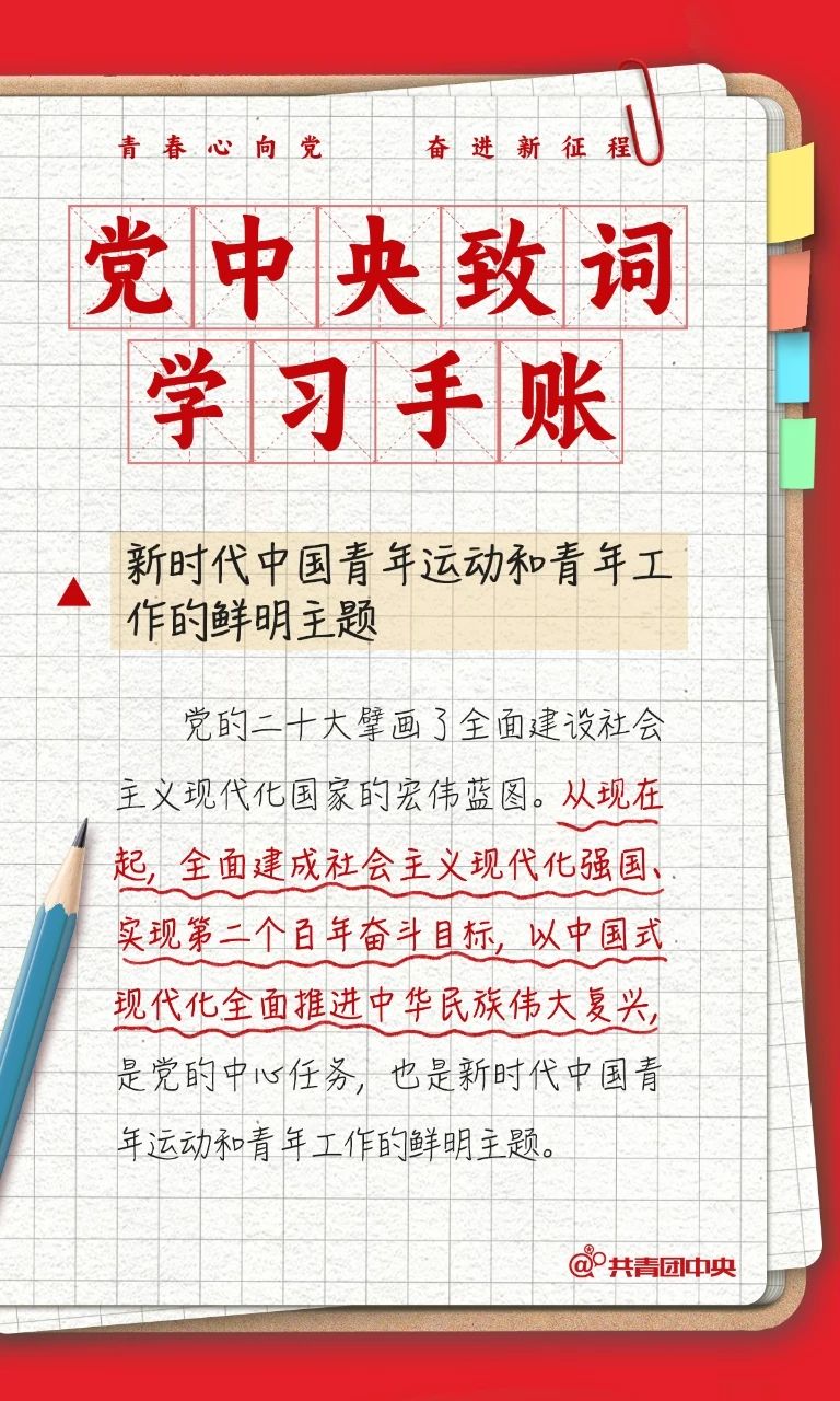 澳门太阳集团0638