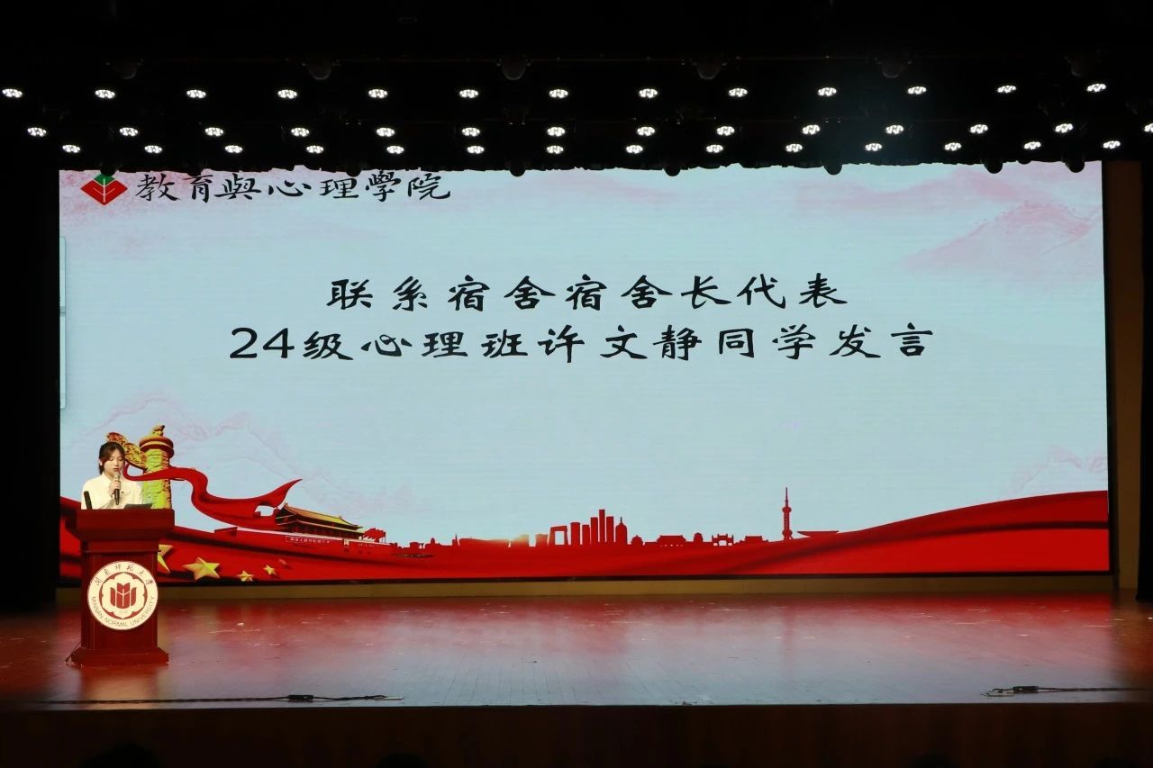 澳门太阳集团0638