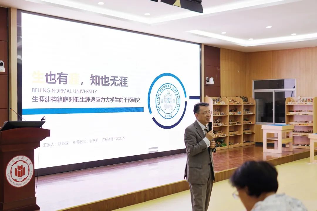 澳门太阳集团0638