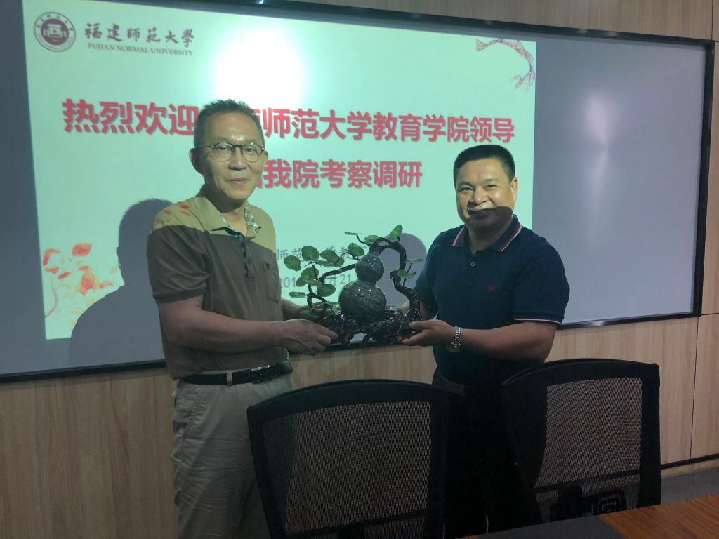 澳门太阳集团0638
