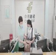 澳门太阳集团0638