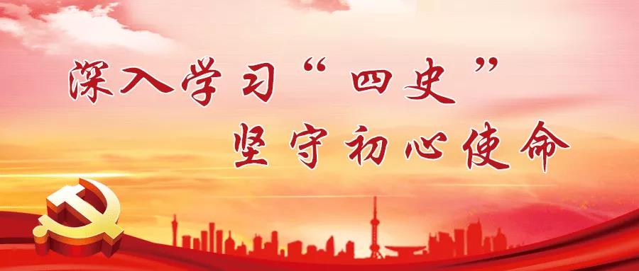 澳门太阳集团0638