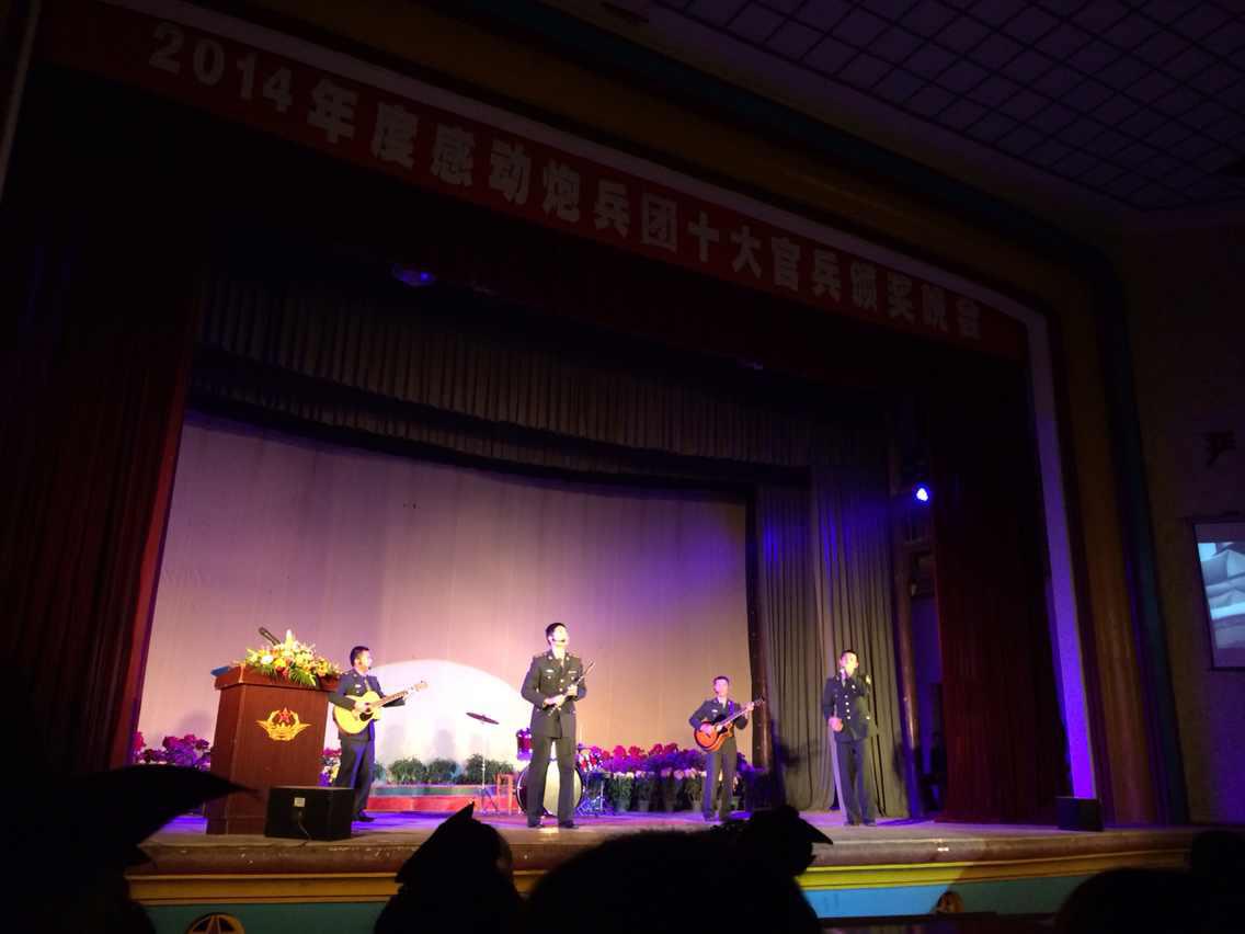 澳门太阳集团0638