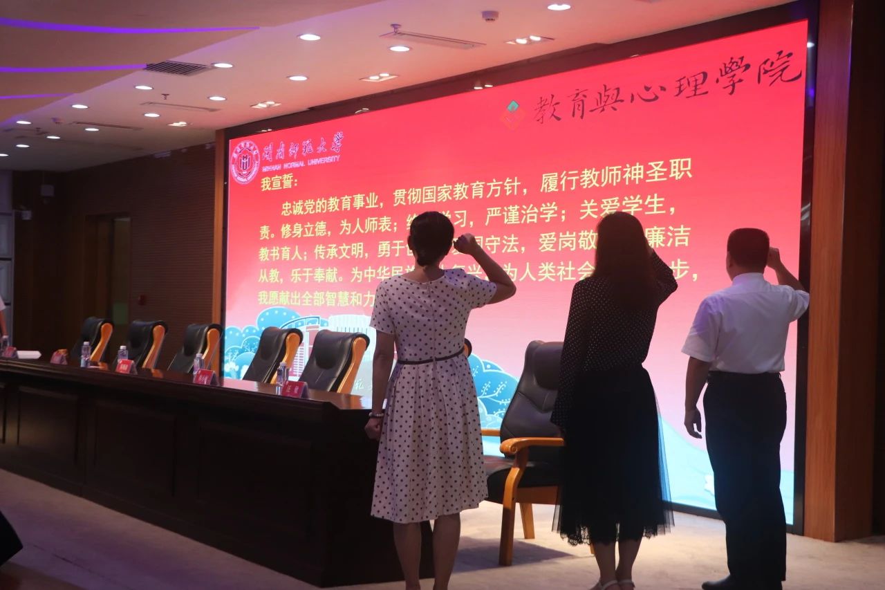 澳门太阳集团0638