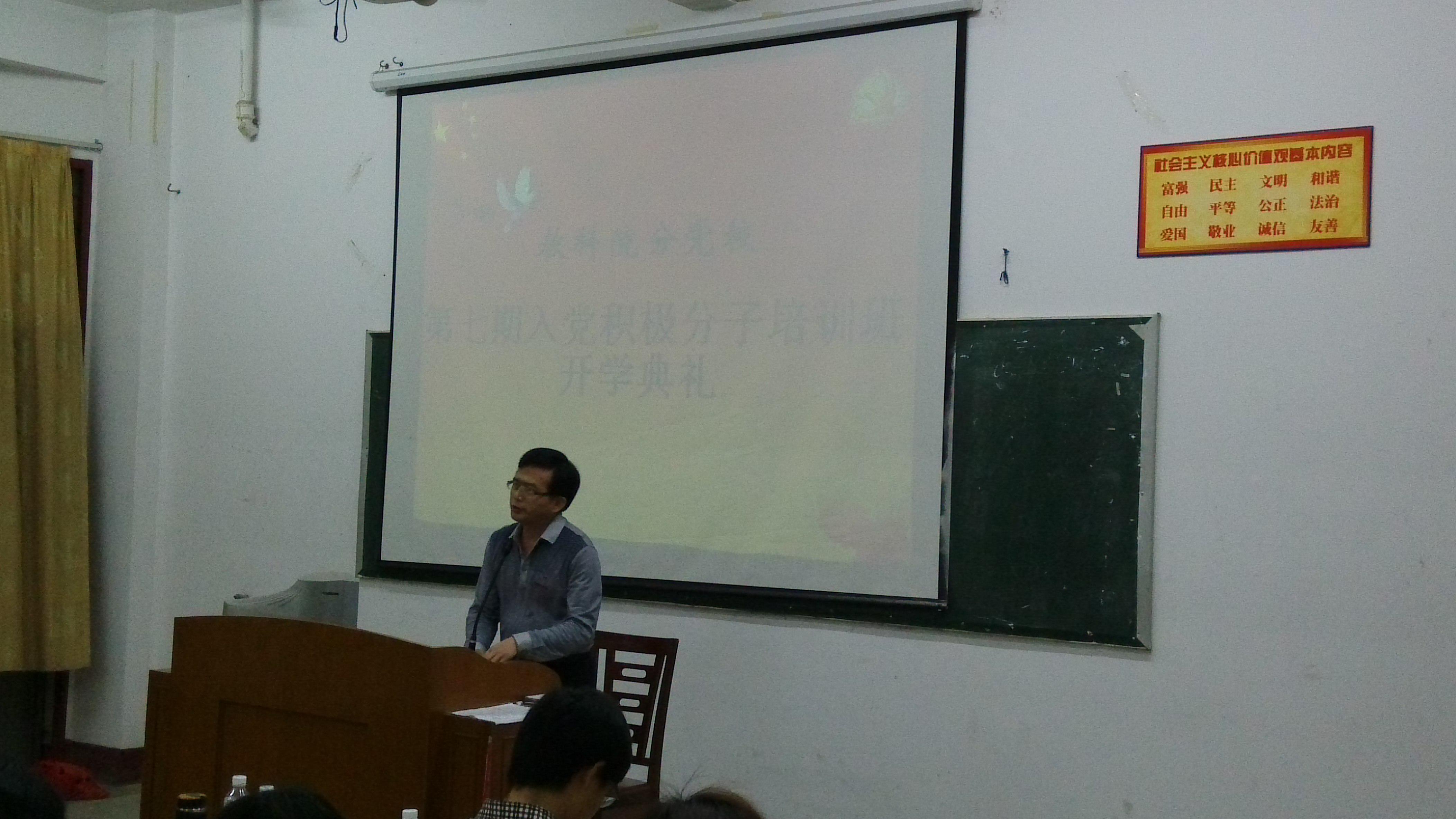 澳门太阳集团0638