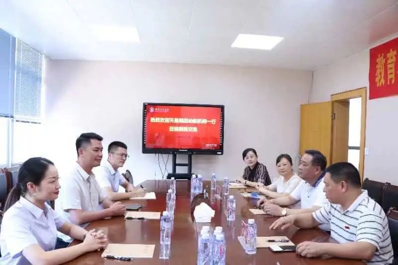 澳门太阳集团0638